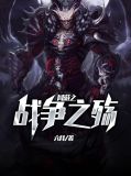 敬宇轩醉玲珑
