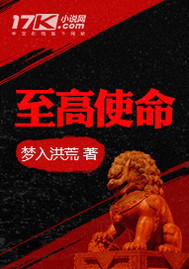 李天逸曾立祥