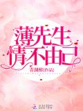 学霸女神超给力